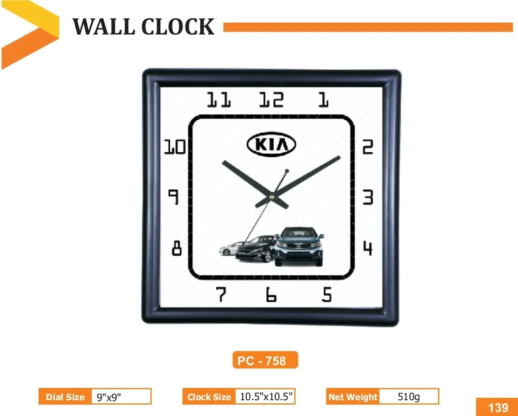 Wall Clock (PC 0758)