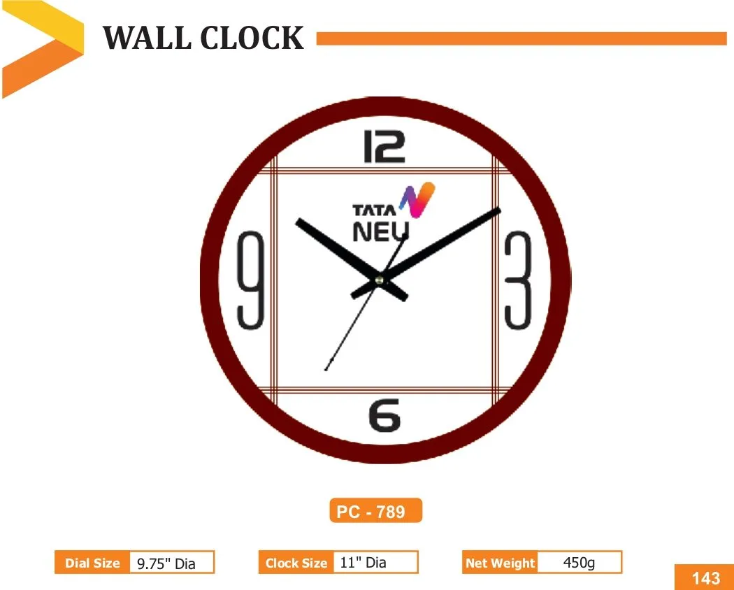 Wall Clock (PC 0789)