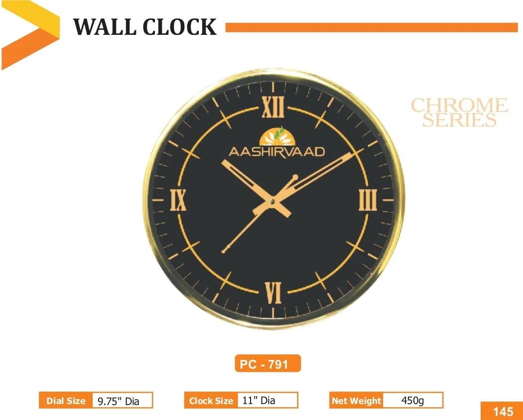 Wall Clock (PC 0791)