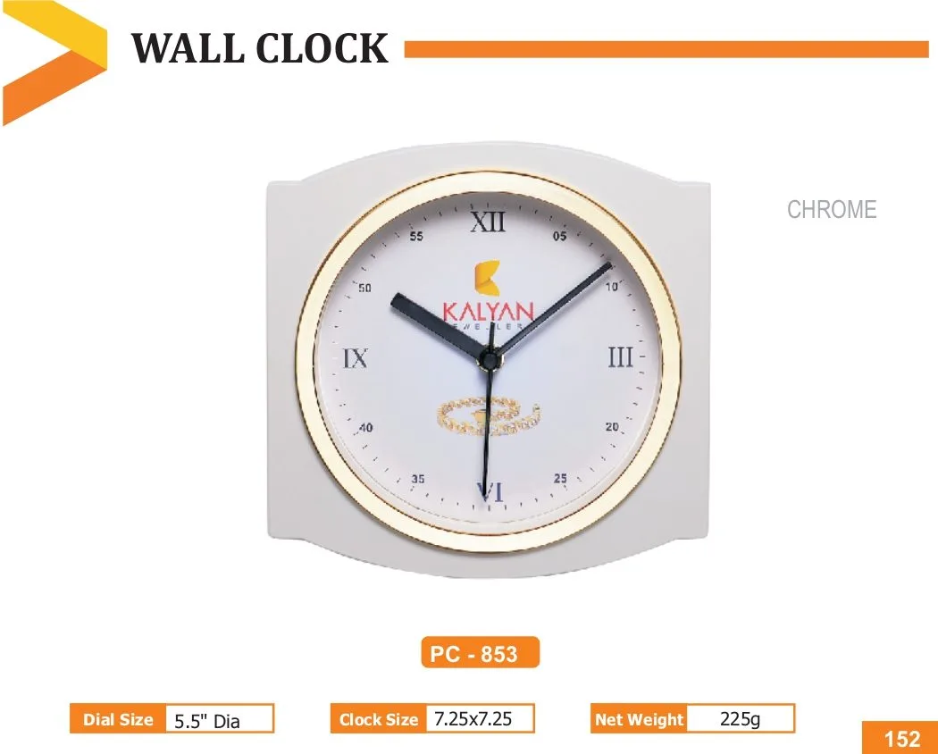 Wall Clock (PC 0853)