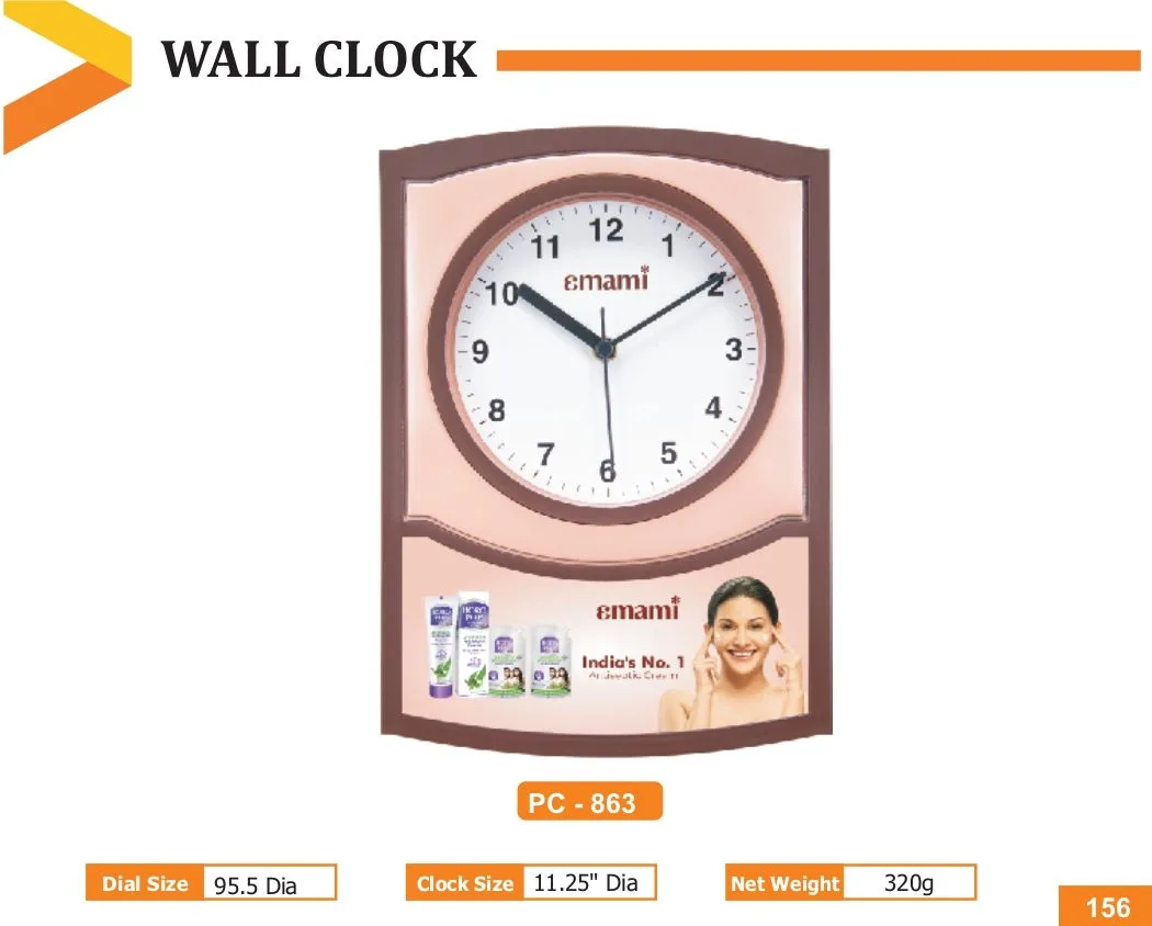 Wall Clock (PC 0863)