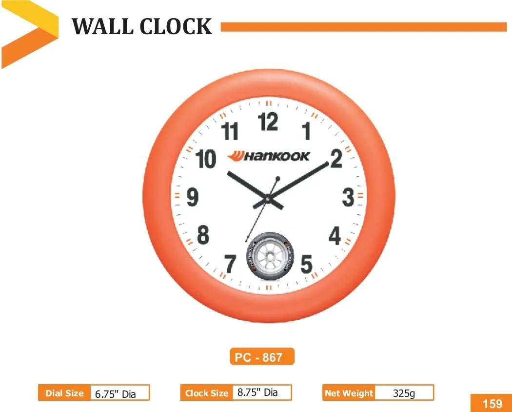 Wall Clock (PC 0867)