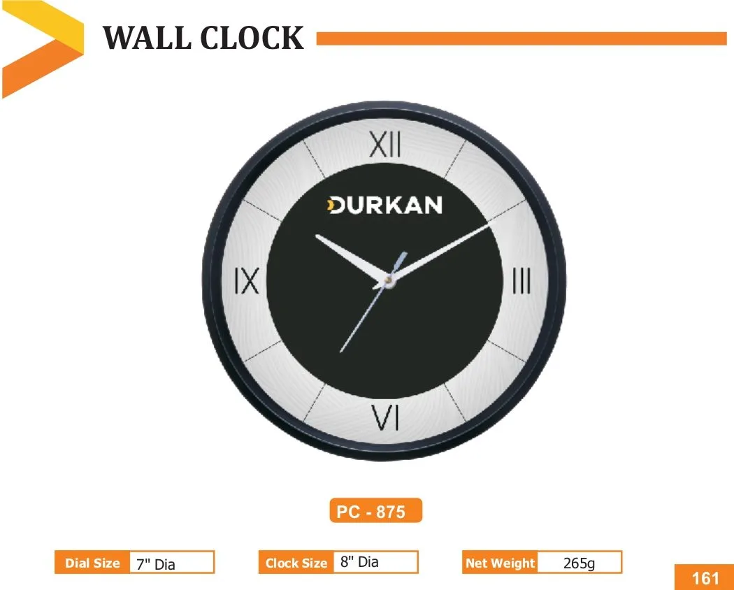 Wall Clock (PC 0875)