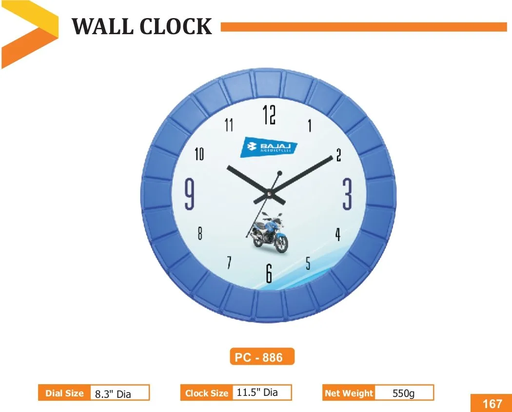 Wall Clock (PC 0886)