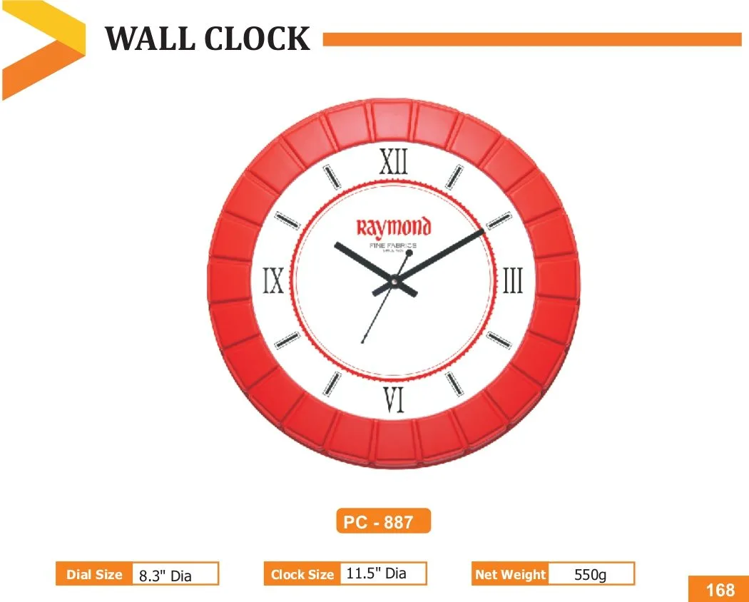 Wall Clock (PC 0887)