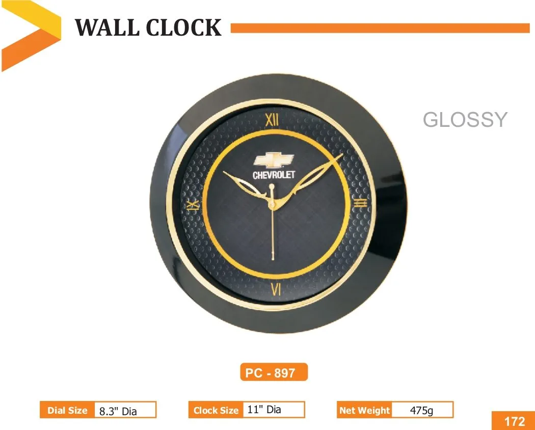 Wall Clock (PC 0897)