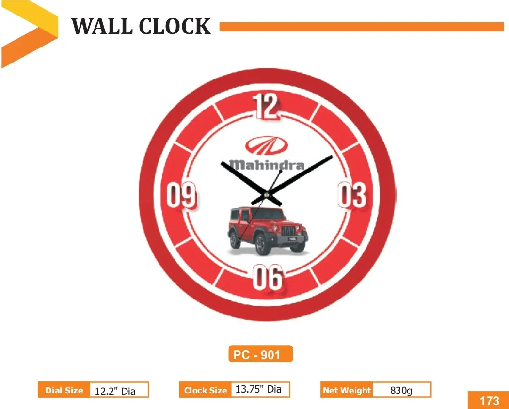 Wall Clock (PC 0901)