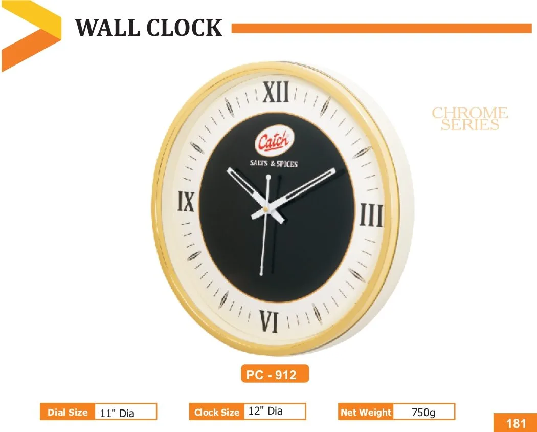 Wall Clock (PC 0912)