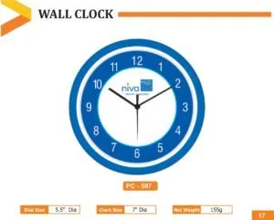 Wall Clock (PC 0507)