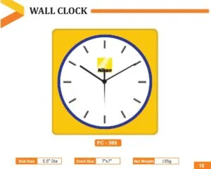 Wall Clock (PC 0509)