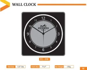 Wall Clock (PC 0510)