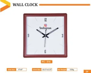 Wall Clock (PC 0514)