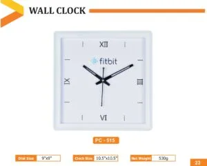 Wall Clock (PC 0515)