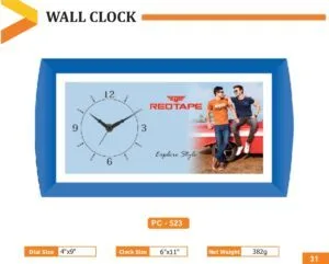 Wall Clock (PC 0523)