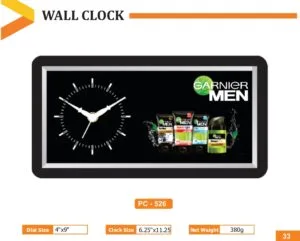 Wall Clock (PC 0526)