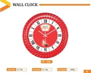 Wall Clock (PC 0530)