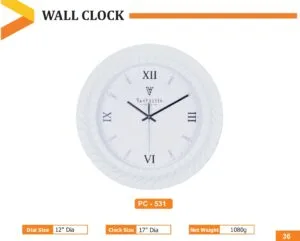 Wall Clock (PC 0531)
