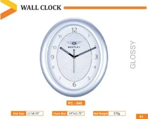 Wall Clock (PC 0540)