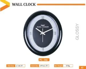 Wall Clock (PC 0542)