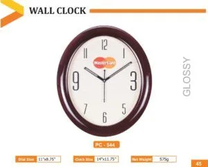 Wall Clock (PC 0544)