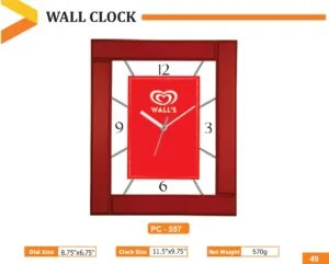 Wall Clock (PC 0557)