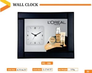Wall Clock (PC 0558)