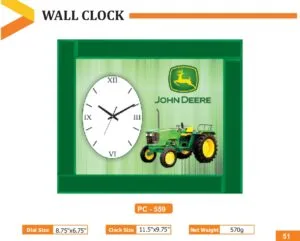 Wall Clock (PC 0559)