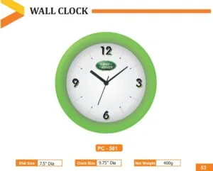 Wall Clock (PC 0561)