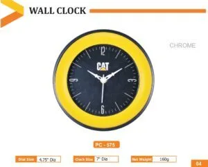 Wall Clock (PC 0575)