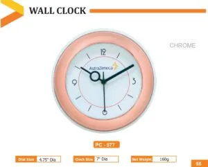 Wall Clock (PC 0577)