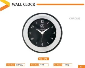 Wall Clock (PC 0578)