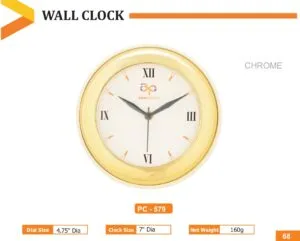 Wall Clock (PC 0579)
