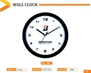 Wall Clock (PC 0587)