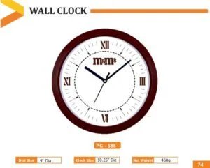 Wall Clock (PC 0588)