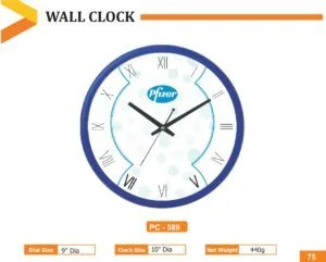 Wall Clock (PC 0589)