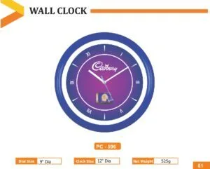 Wall Clock (PC 0596)