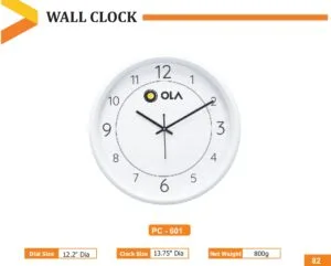 Wall Clock (PC 0601)