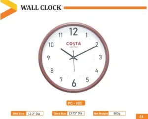 Wall Clock (PC 0603)