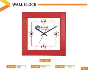 Wall Clock (PC 0615)