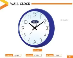 Wall Clock (PC 0621)