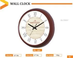 Wall Clock (PC 0623)