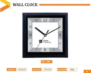 Wall Clock (PC 0501)