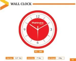 Wall Clock (PC 0505)