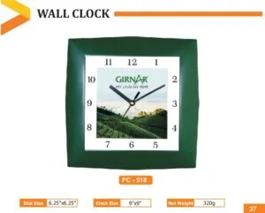 Wall Clock (PC 0518)