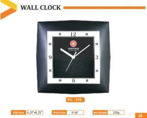 Wall Clock (PC 0519)
