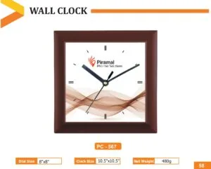 Wall Clock (PC 0567)