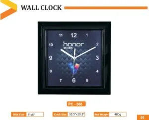 Wall Clock (PC 0568)
