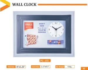Wall Clock (PC 0572)