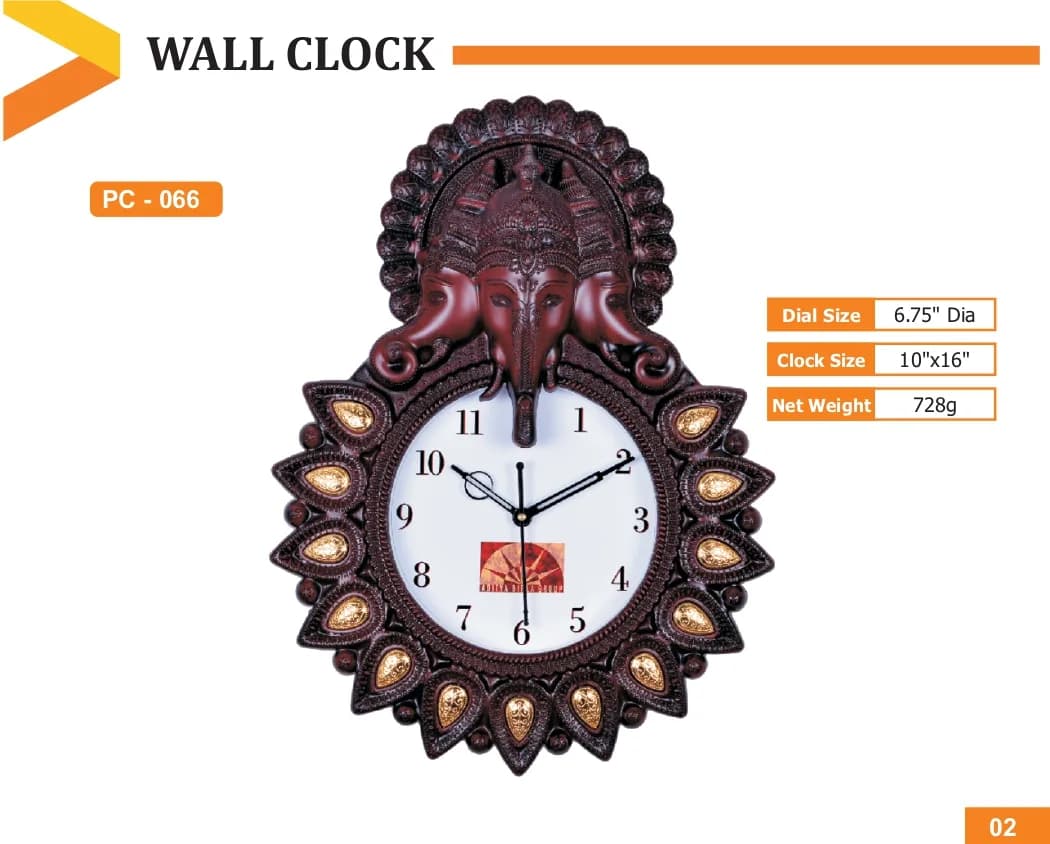 Wall Clock (PC 0066)
