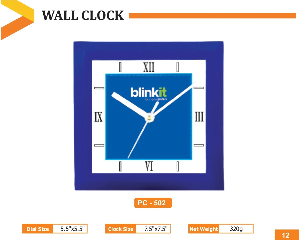 Wall Clock (PC 0502)
